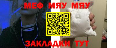 кокс Среднеуральск