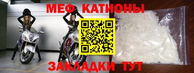 кокс Среднеуральск