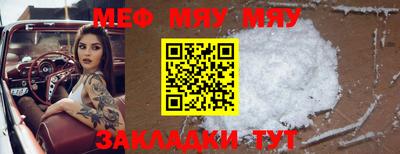 кокс Среднеуральск