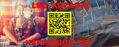 кокс Среднеуральск