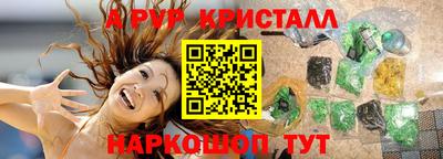 кокс Среднеуральск