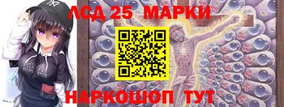 кокс Старая Купавна