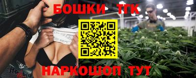 кокс Среднеуральск