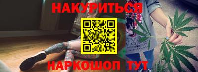 кокс Среднеуральск
