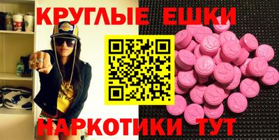 кокс Среднеуральск