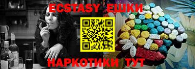 кокс Среднеуральск