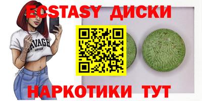 кокс Среднеуральск