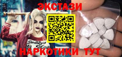 кокс Старая Купавна