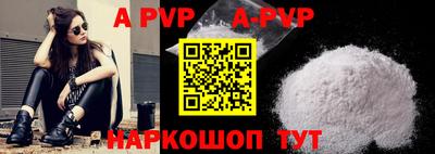 кокс Среднеуральск