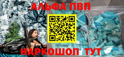 кокс Среднеуральск