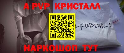 кокс Среднеуральск