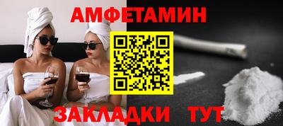 кокс Старая Купавна