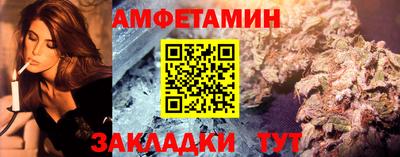 кокс Среднеуральск