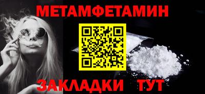 кокс Среднеуральск