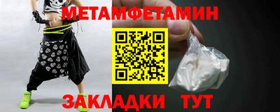 кокс Старая Купавна