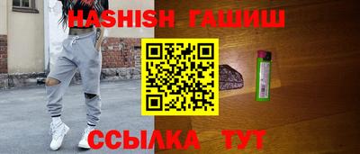 кокс Старая Купавна