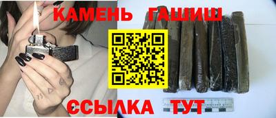 кокс Старая Купавна