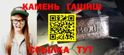 кокс Старая Купавна