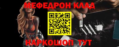 кокс Среднеуральск