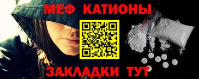 кокс Среднеуральск